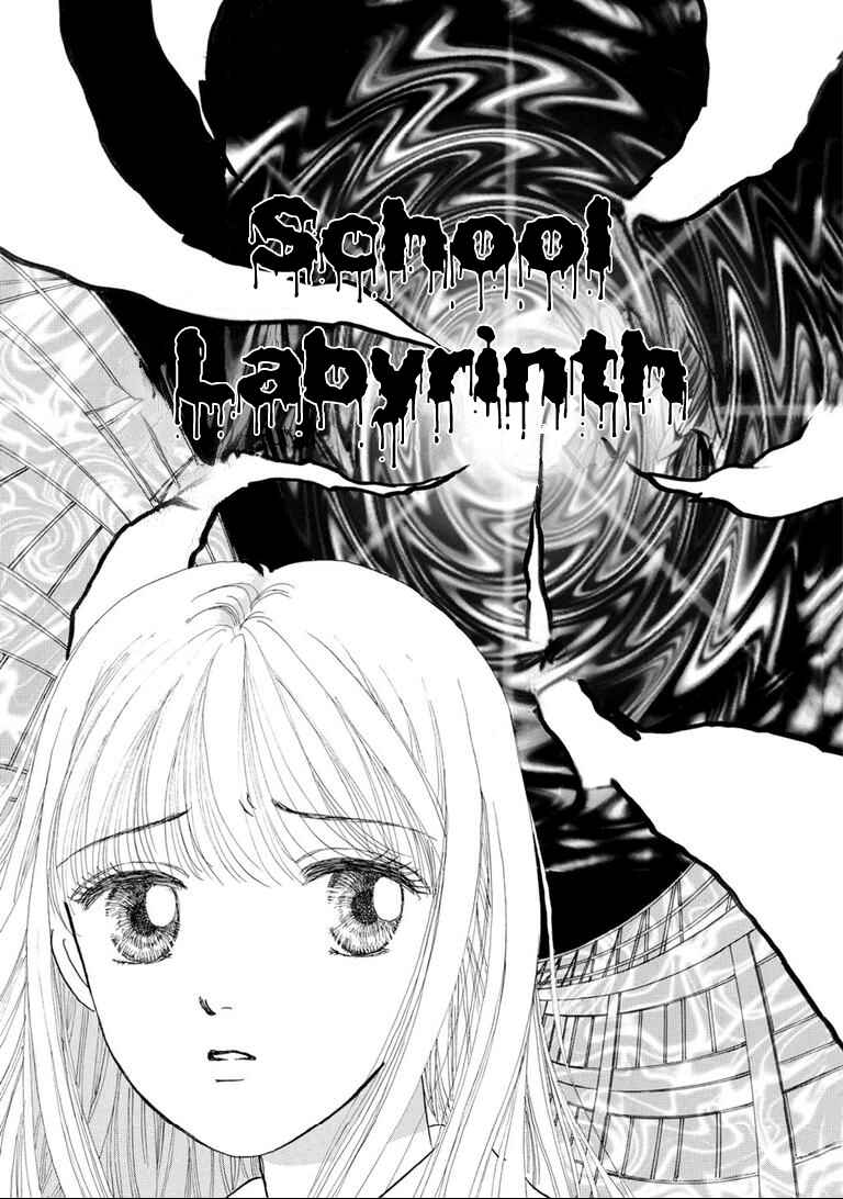 Page 1 Chapter 3 Tragedy in the Classroom - Horror Short Stories