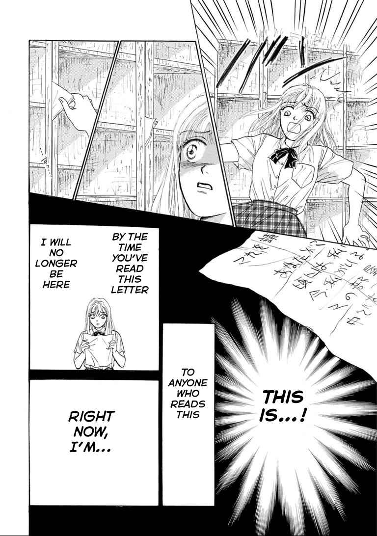 Page 10 Chapter 3 Tragedy in the Classroom - Horror Short Stories