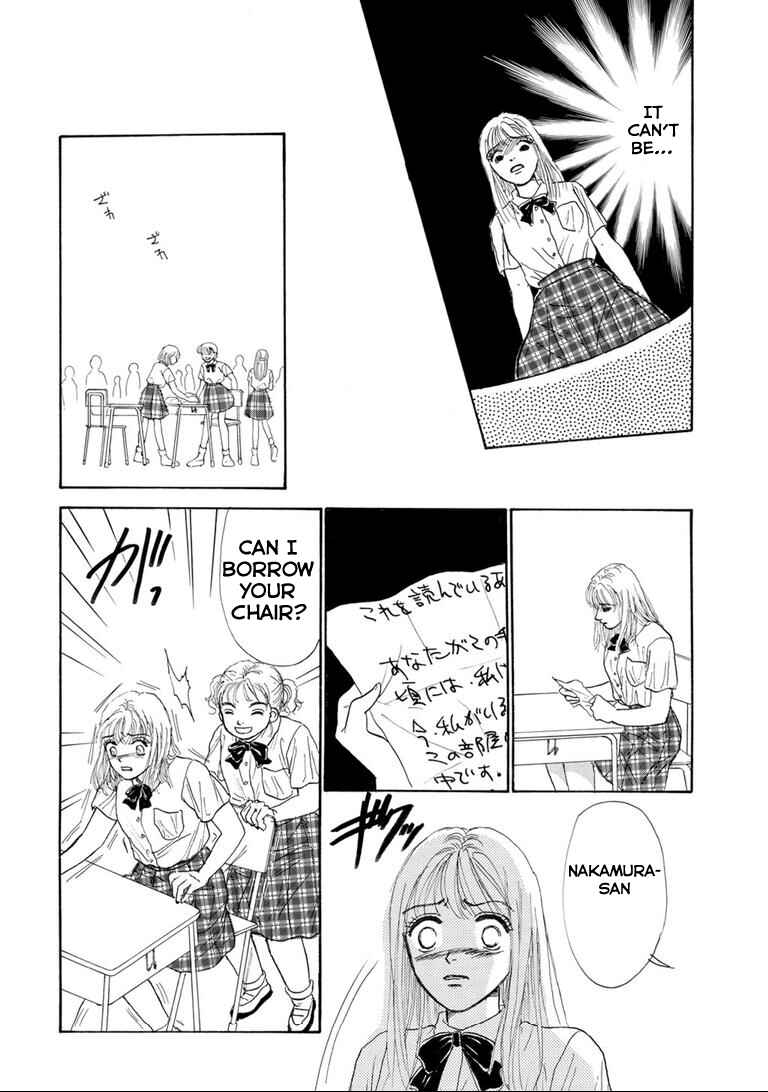 Page 13 Chapter 3 Tragedy in the Classroom - Horror Short Stories