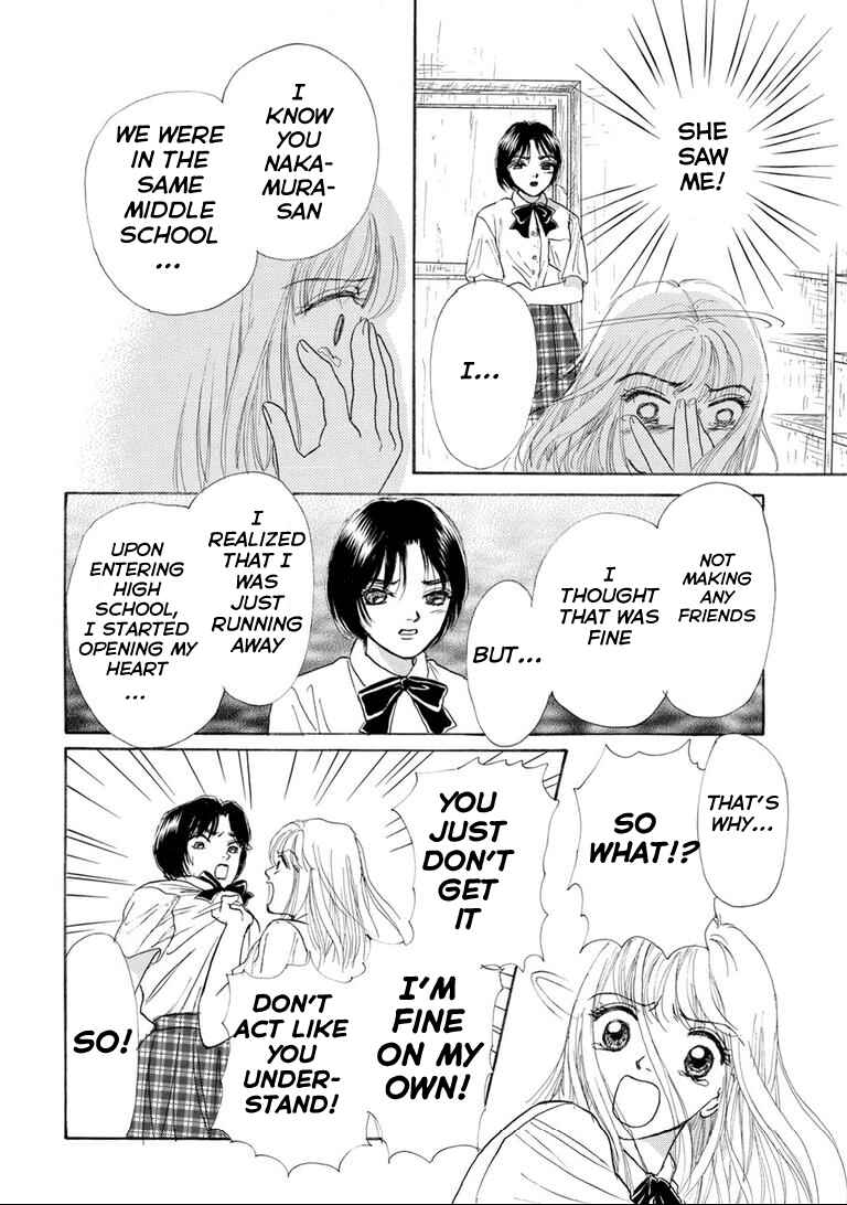 Page 16 Chapter 3 Tragedy in the Classroom - Horror Short Stories