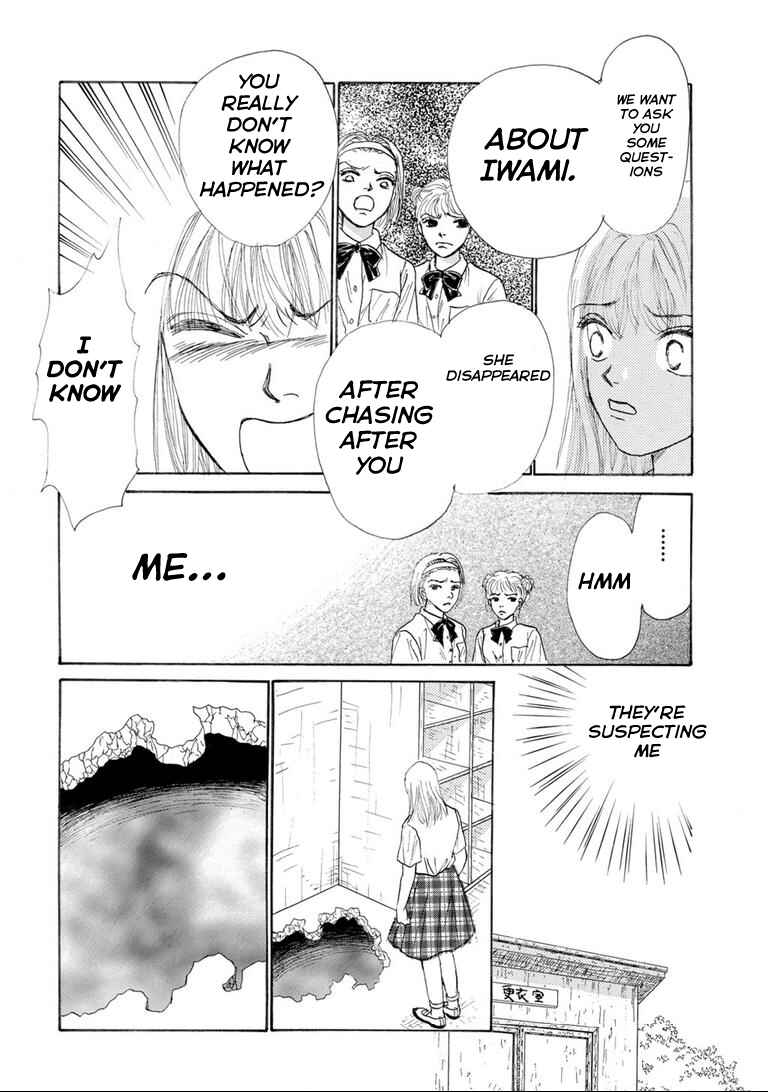 Page 21 Chapter 3 Tragedy in the Classroom - Horror Short Stories