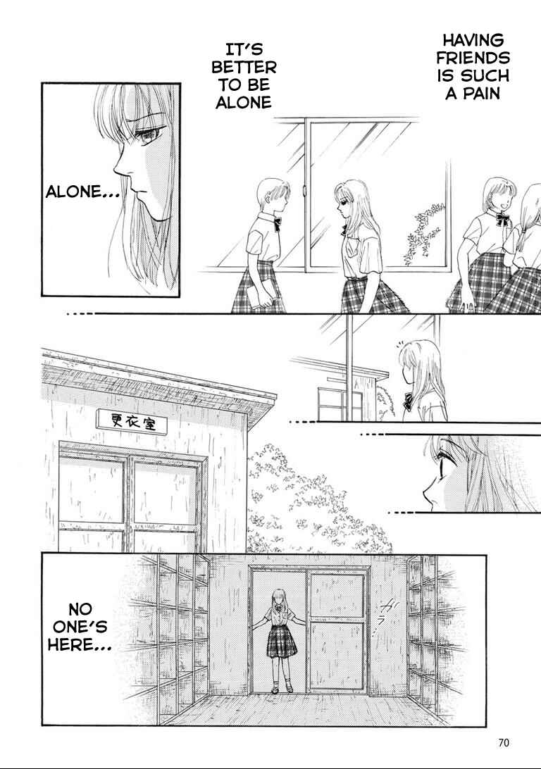 Page 6 Chapter 3 Tragedy in the Classroom - Horror Short Stories