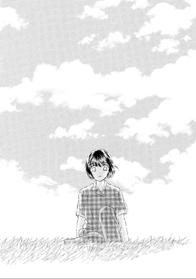 Page 10 Chapter 4 Tragedy in the Classroom - Horror Short Stories