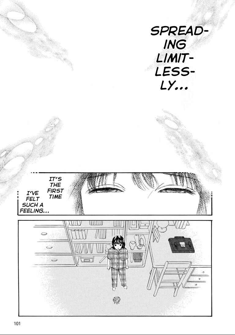 Page 13 Chapter 4 Tragedy in the Classroom - Horror Short Stories