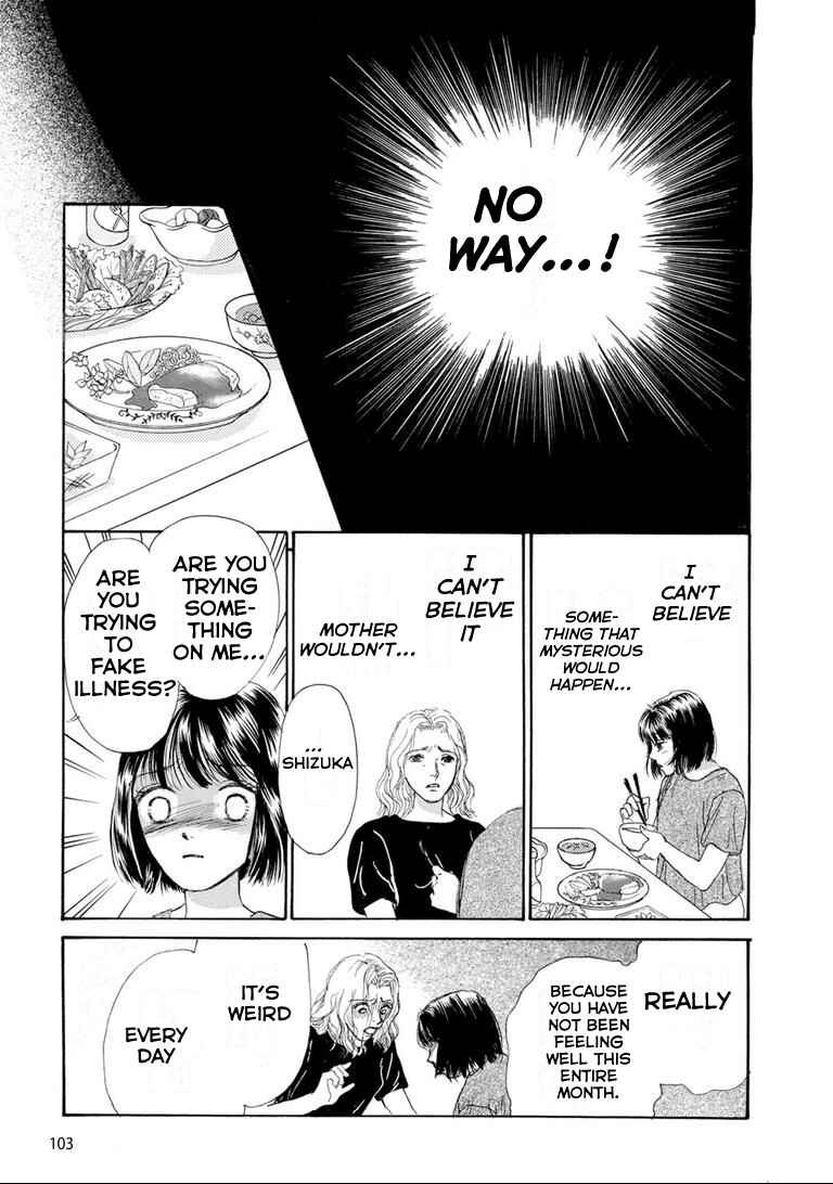 Page 15 Chapter 4 Tragedy in the Classroom - Horror Short Stories