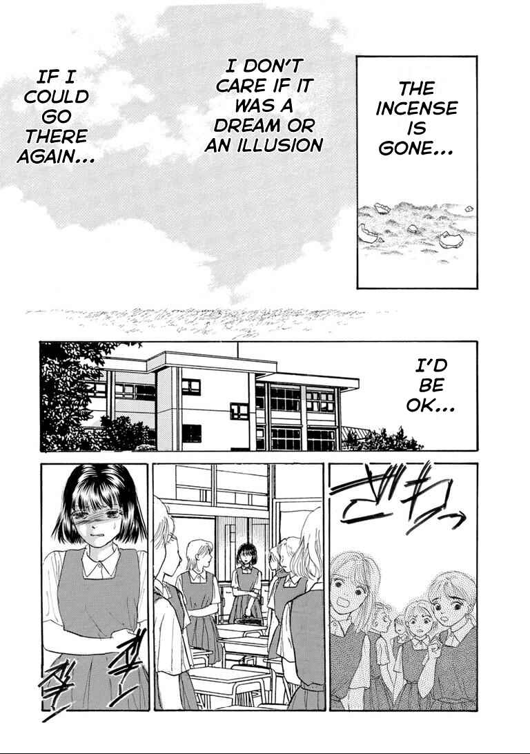 Page 19 Chapter 4 Tragedy in the Classroom - Horror Short Stories