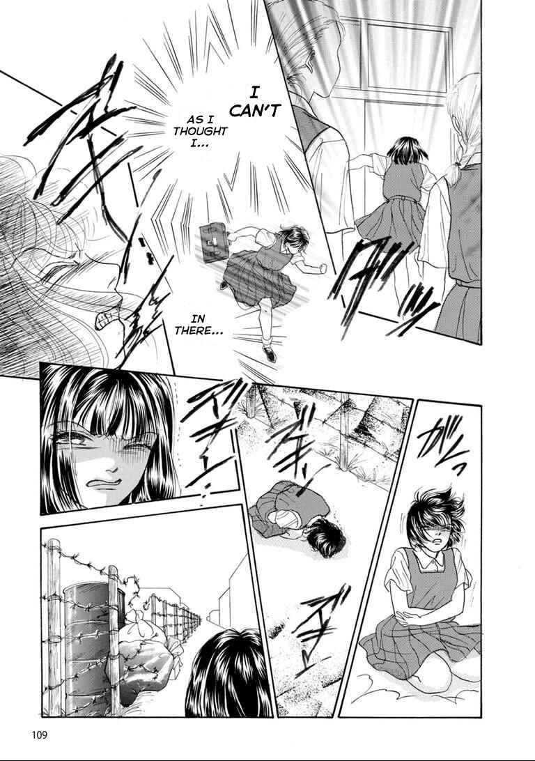 Page 21 Chapter 4 Tragedy in the Classroom - Horror Short Stories