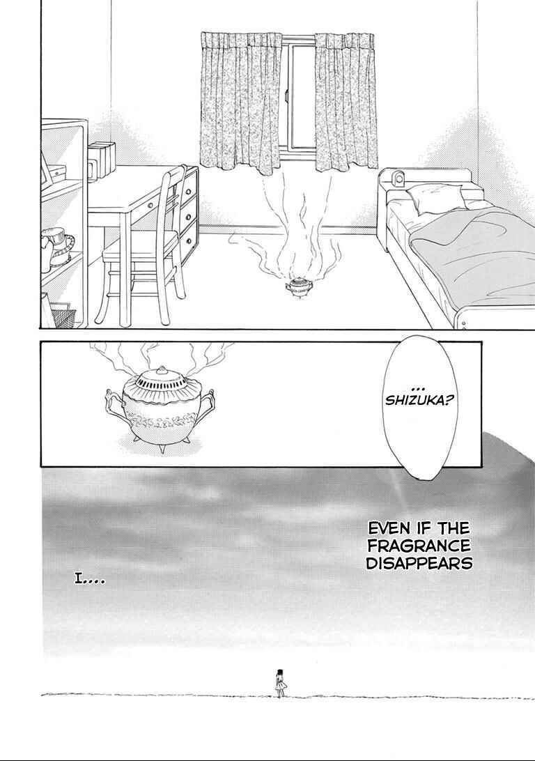 Page 24 Chapter 4 Tragedy in the Classroom - Horror Short Stories
