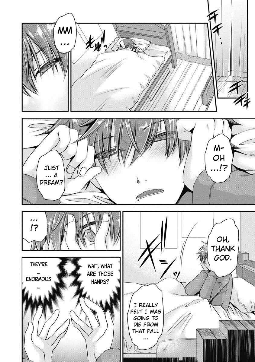 Page 13 Chapter 1 Are ga Haete Re:Start!