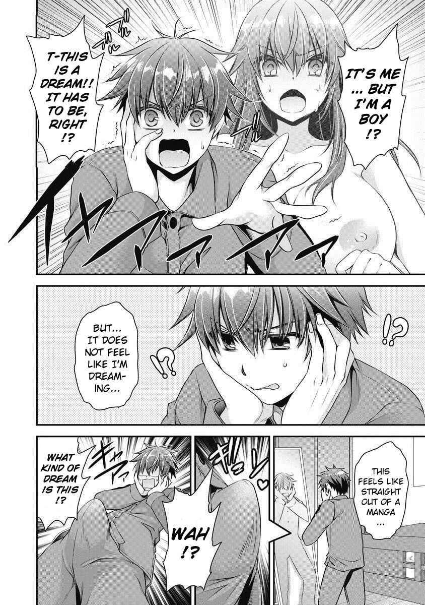 Page 15 Chapter 1 Are ga Haete Re:Start!