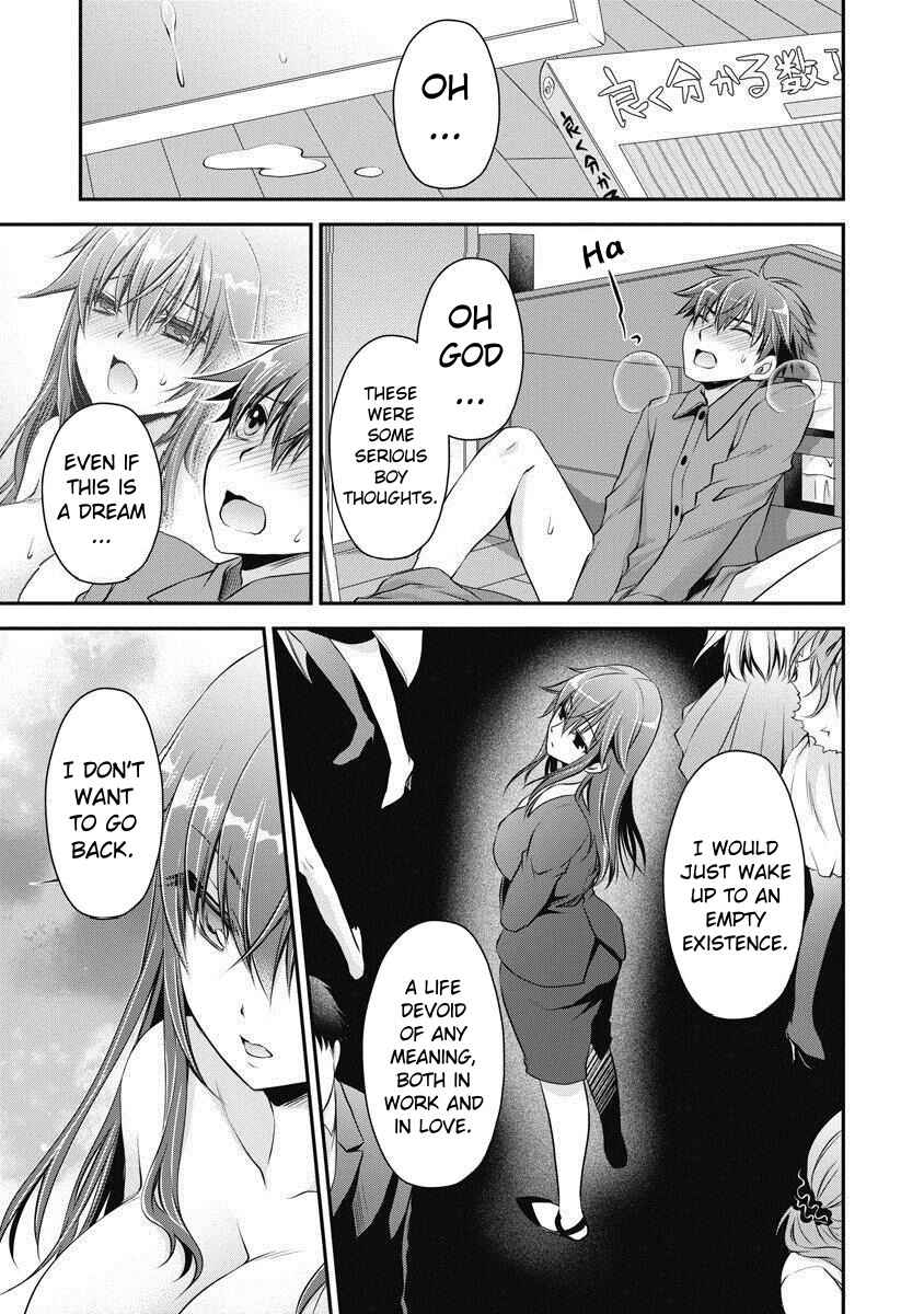 Page 26 Chapter 1 Are ga Haete Re:Start!