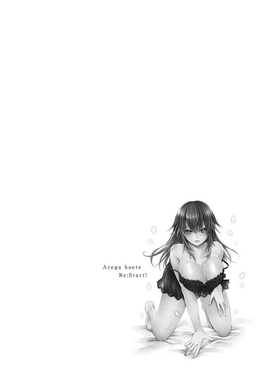Page 29 Chapter 1 Are ga Haete Re:Start!
