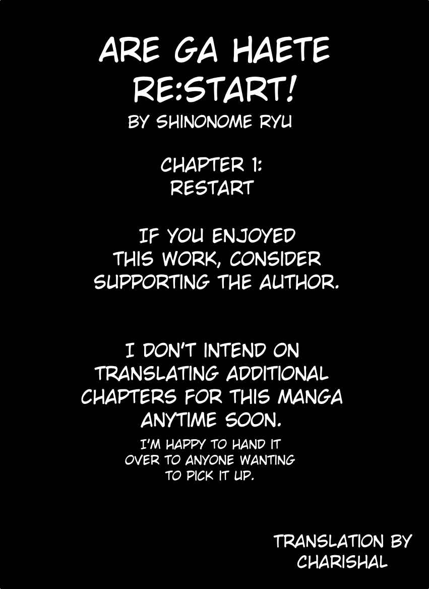 Page 30 Chapter 1 Are ga Haete Re:Start!