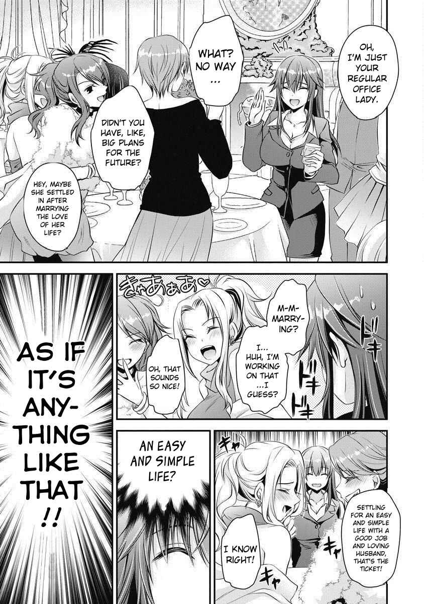 Page 8 Chapter 1 Are ga Haete Re:Start!