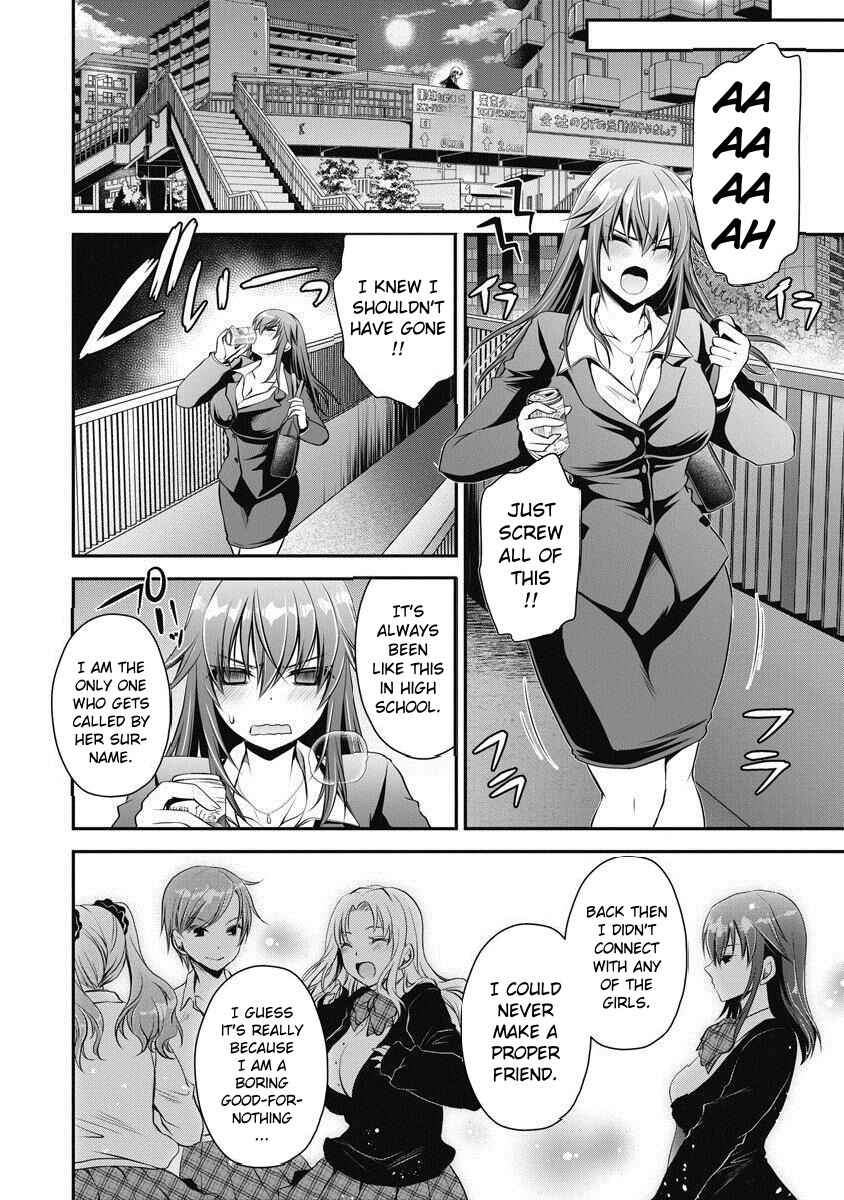 Page 9 Chapter 1 Are ga Haete Re:Start!