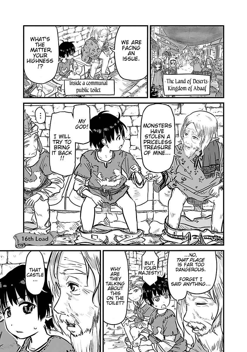 Page 1 Chapter 16 Isekai no Toilet de Dai wo suru.