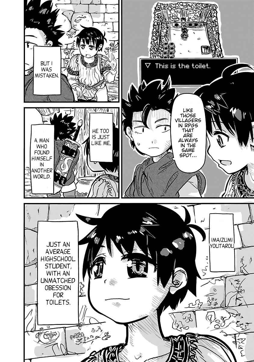 Page 8 Chapter 10 Isekai no Toilet de Dai wo suru.