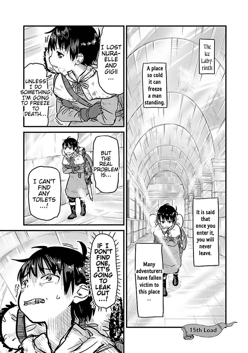 Page 1 Chapter 15 Isekai no Toilet de Dai wo suru.