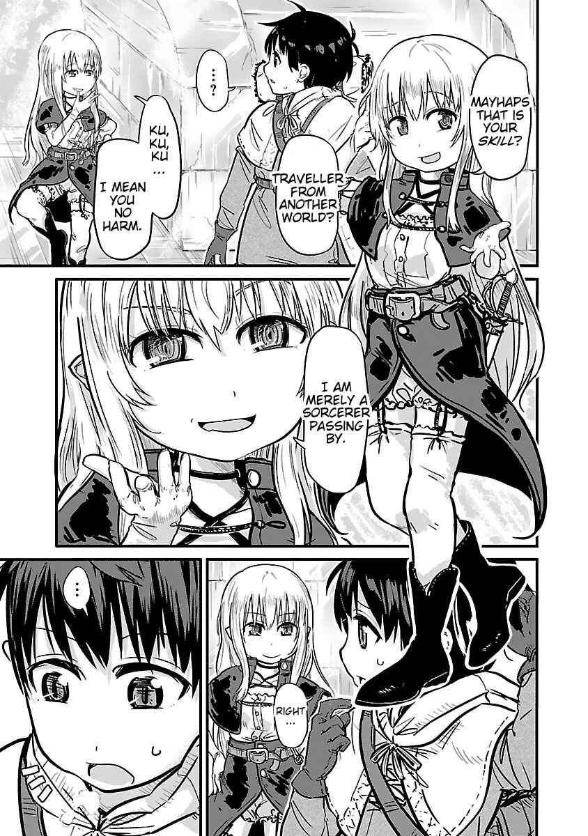 Page 3 Chapter 15 Isekai no Toilet de Dai wo suru.
