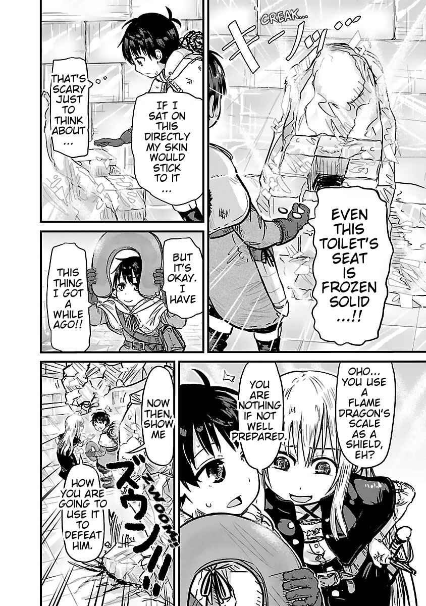 Page 4 Chapter 15 Isekai no Toilet de Dai wo suru.
