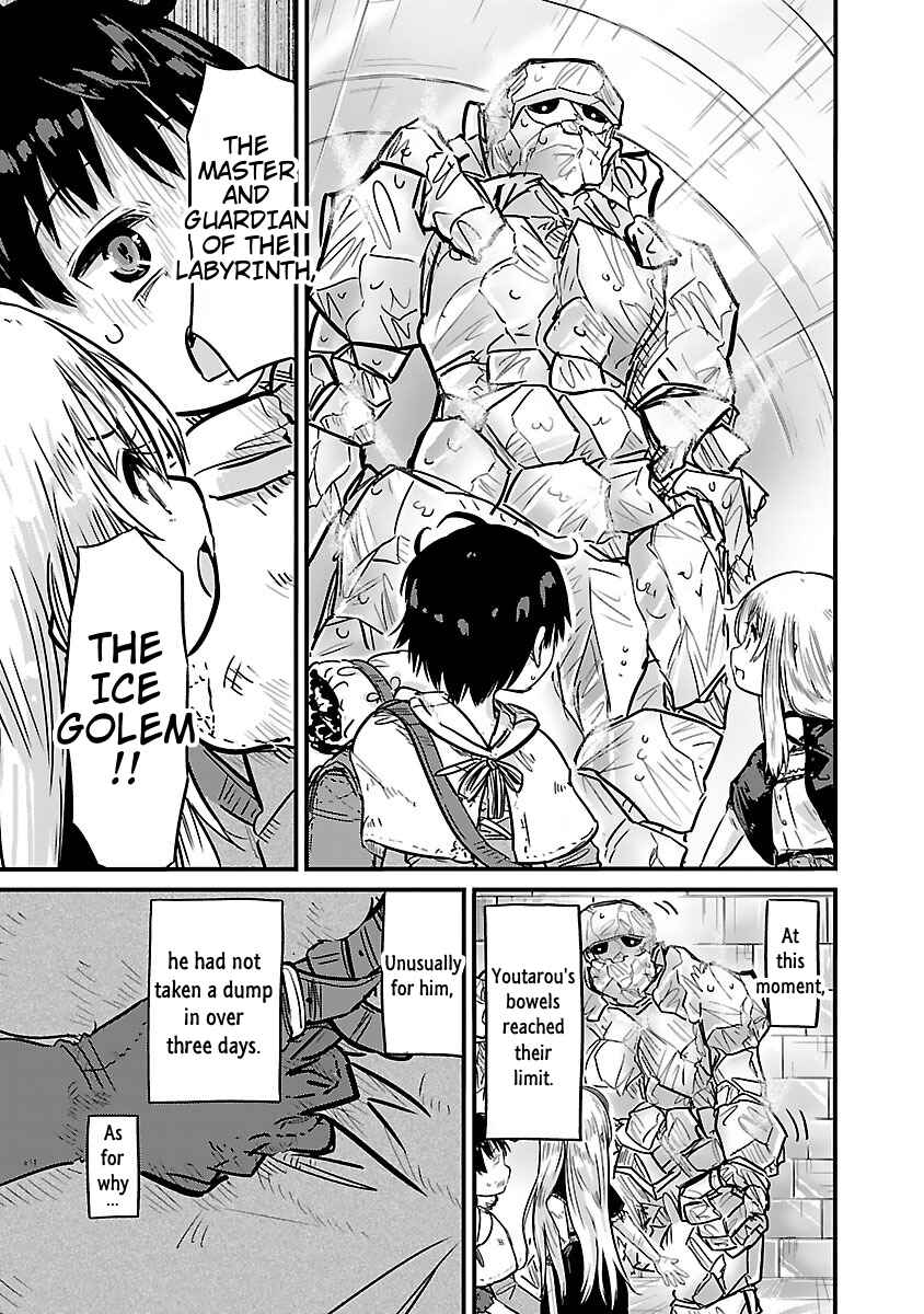 Page 5 Chapter 15 Isekai no Toilet de Dai wo suru.