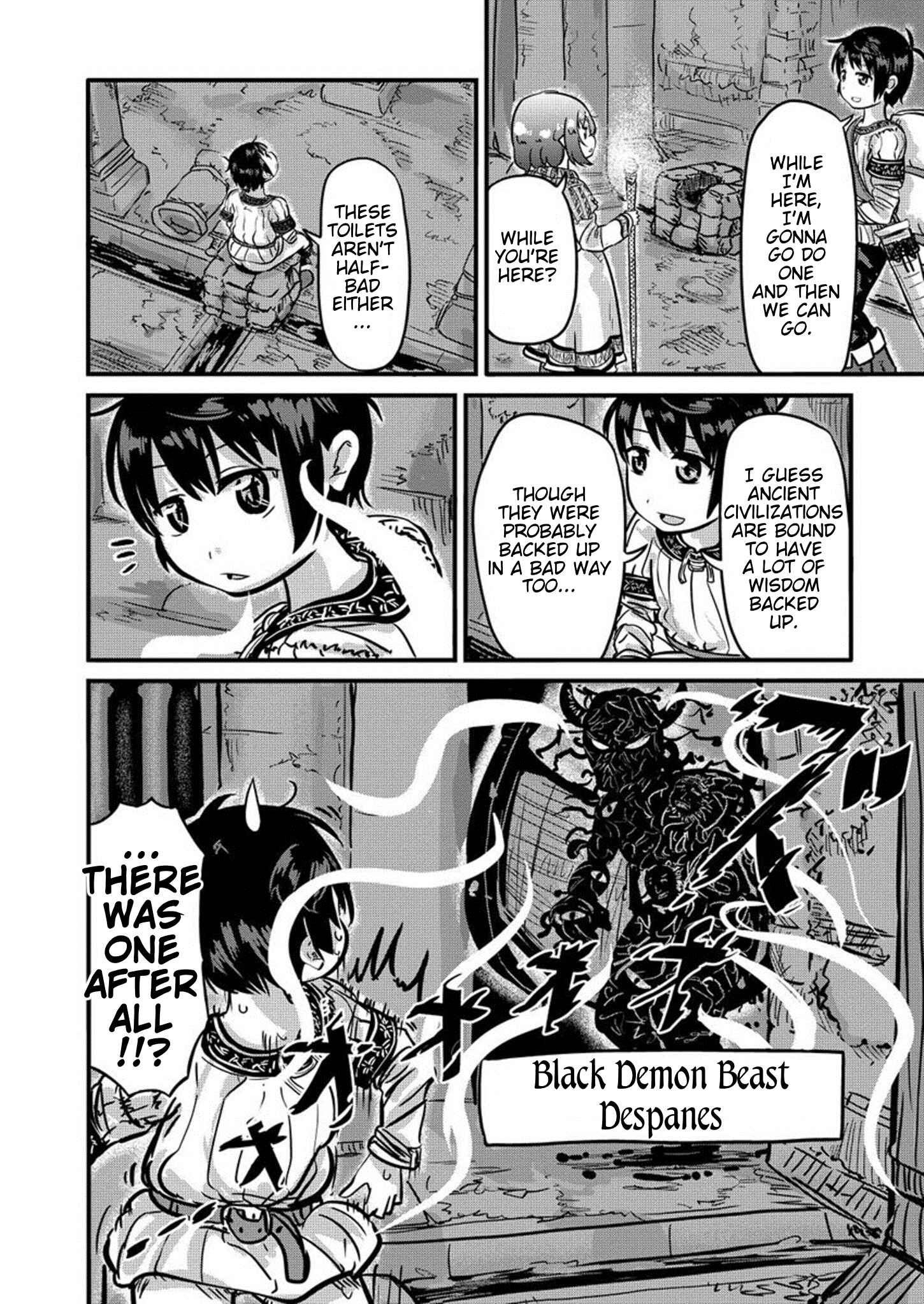 Page 8 Chapter 4 Isekai no Toilet de Dai wo suru.