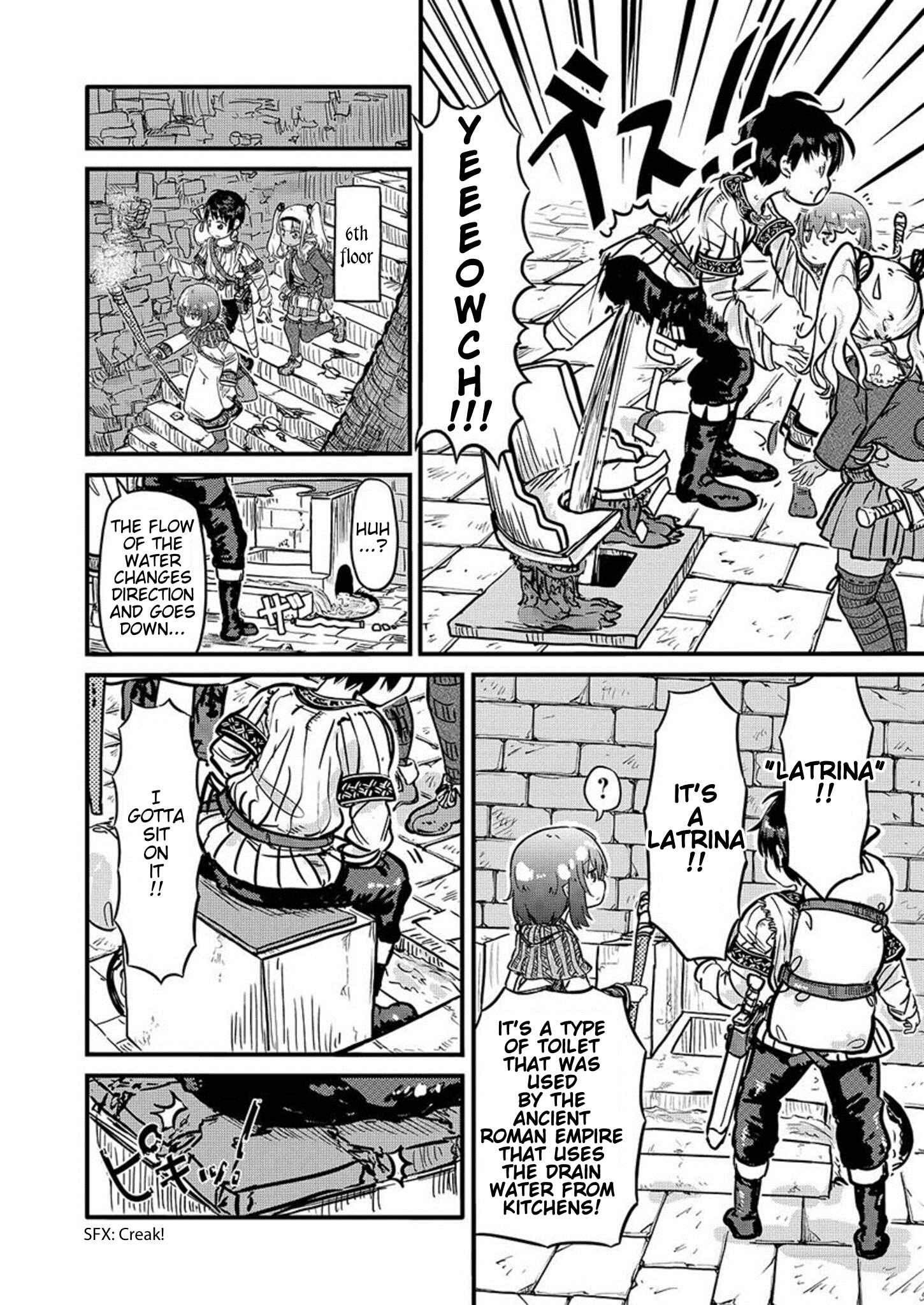 Page 4 Chapter 8 Isekai no Toilet de Dai wo suru.