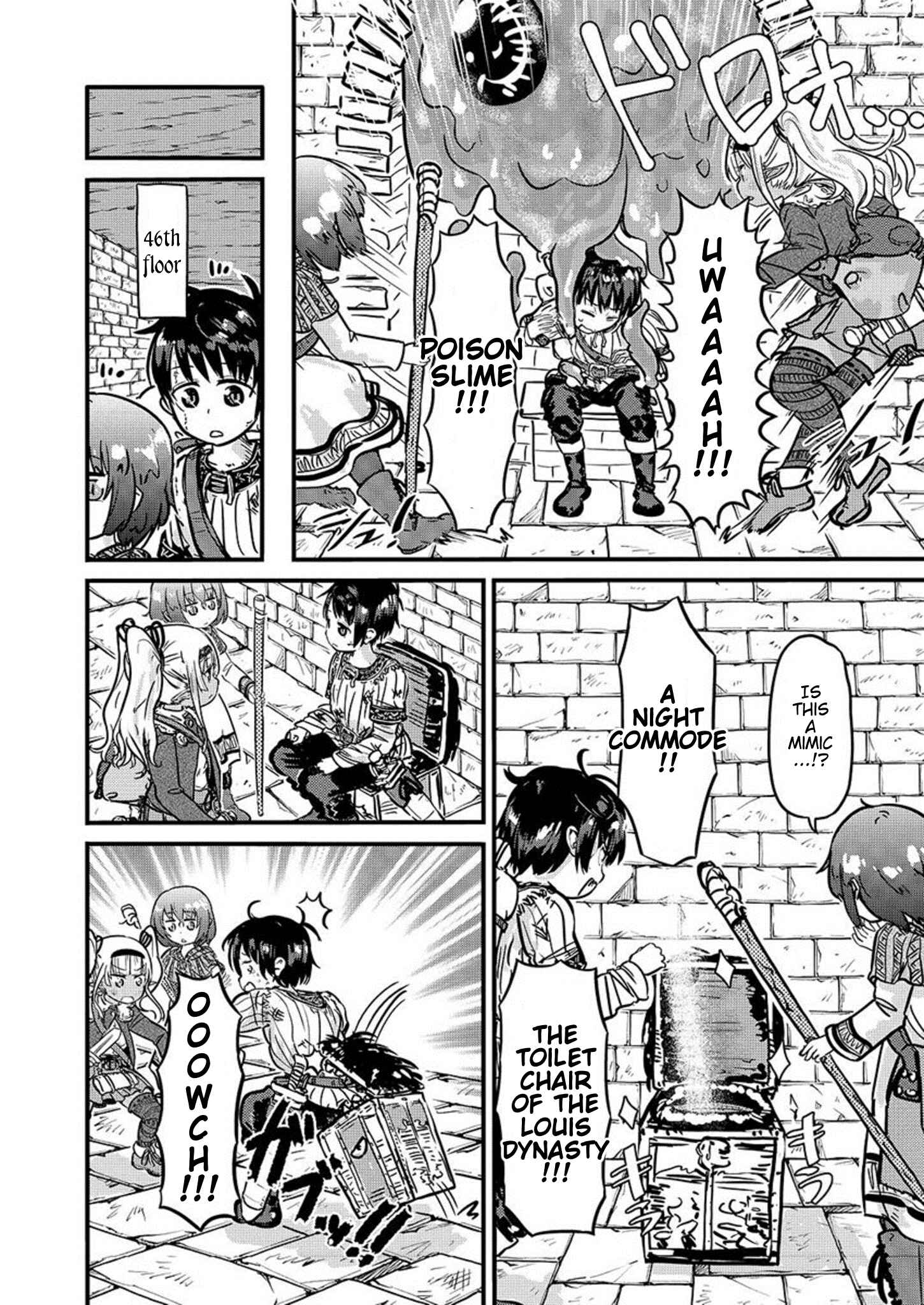 Page 6 Chapter 8 Isekai no Toilet de Dai wo suru.