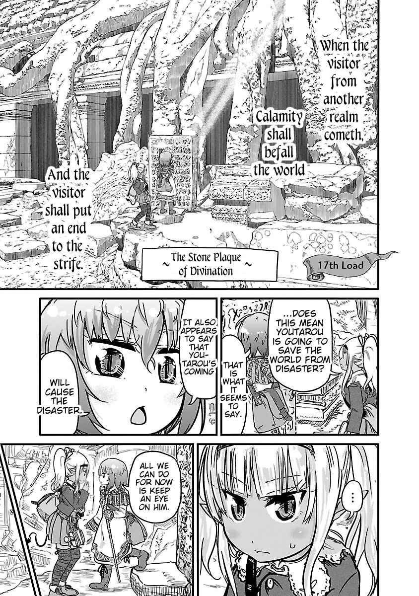 Page 1 Chapter 17 Isekai no Toilet de Dai wo suru.