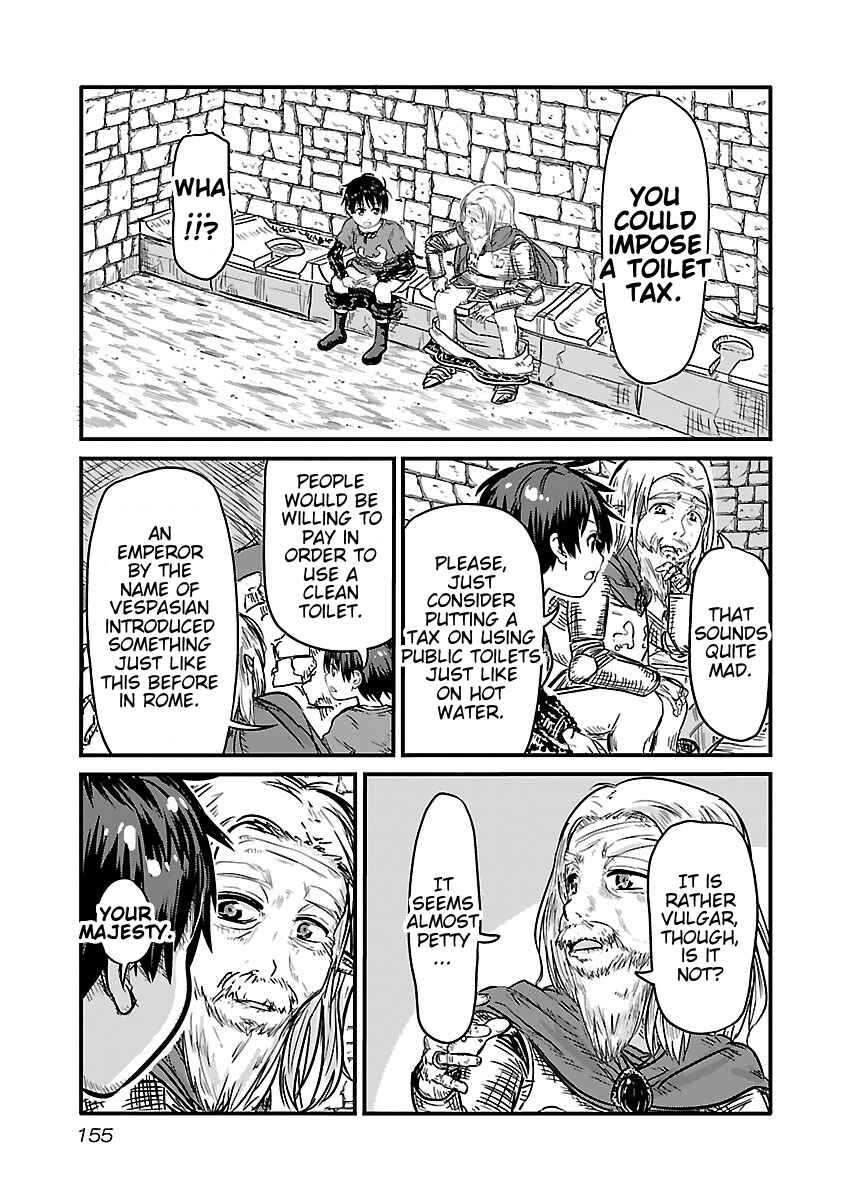 Page 3 Chapter 17 Isekai no Toilet de Dai wo suru.