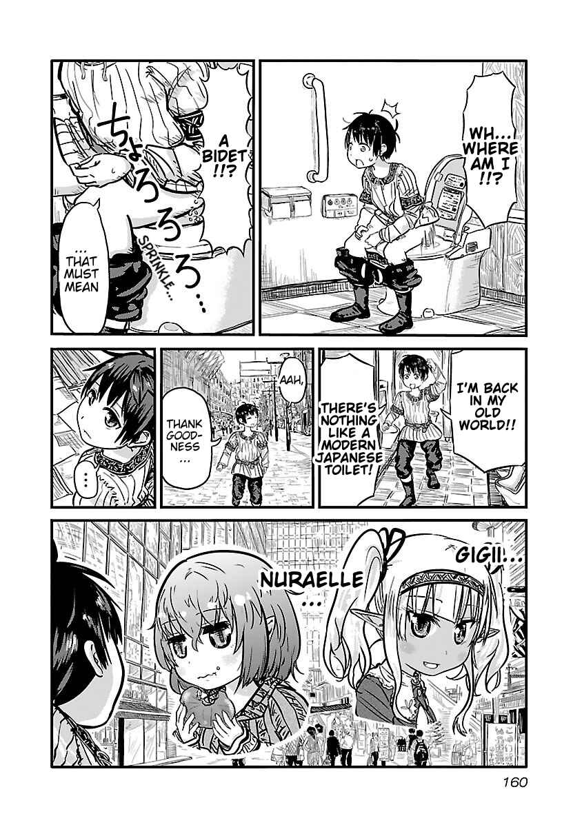 Page 8 Chapter 17 Isekai no Toilet de Dai wo suru.