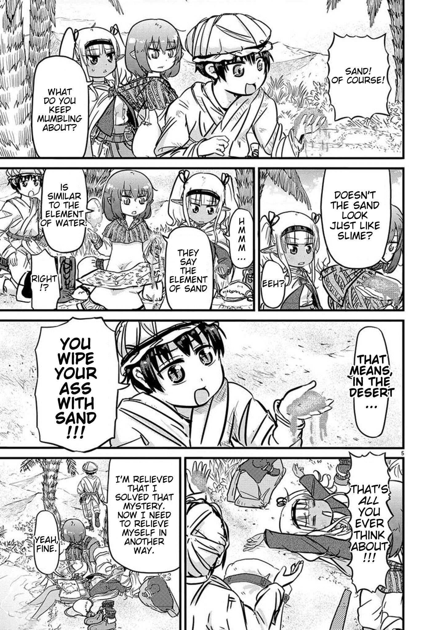 Page 5 Chapter 3 Isekai no Toilet de Dai wo suru.