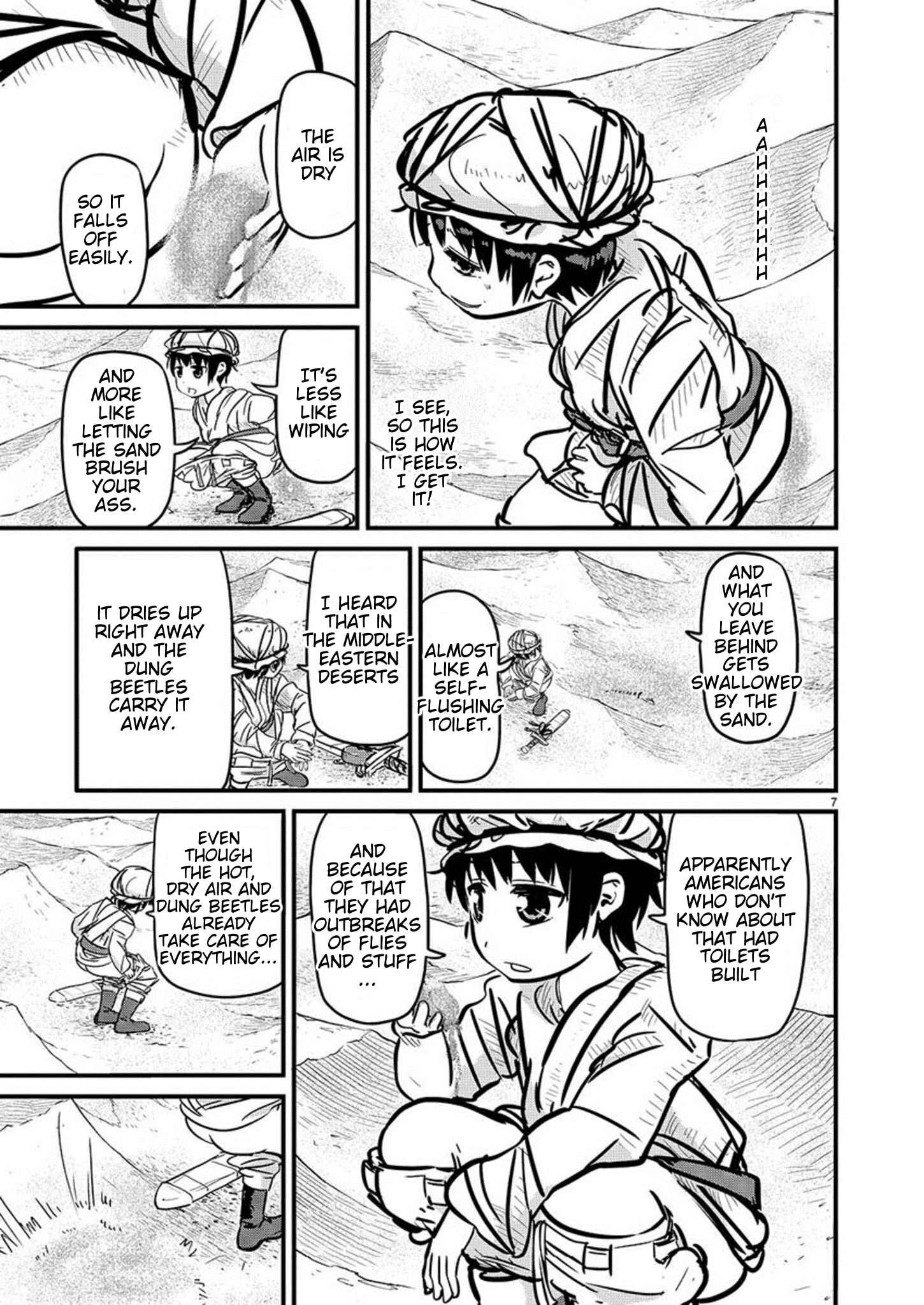 Page 7 Chapter 3 Isekai no Toilet de Dai wo suru.