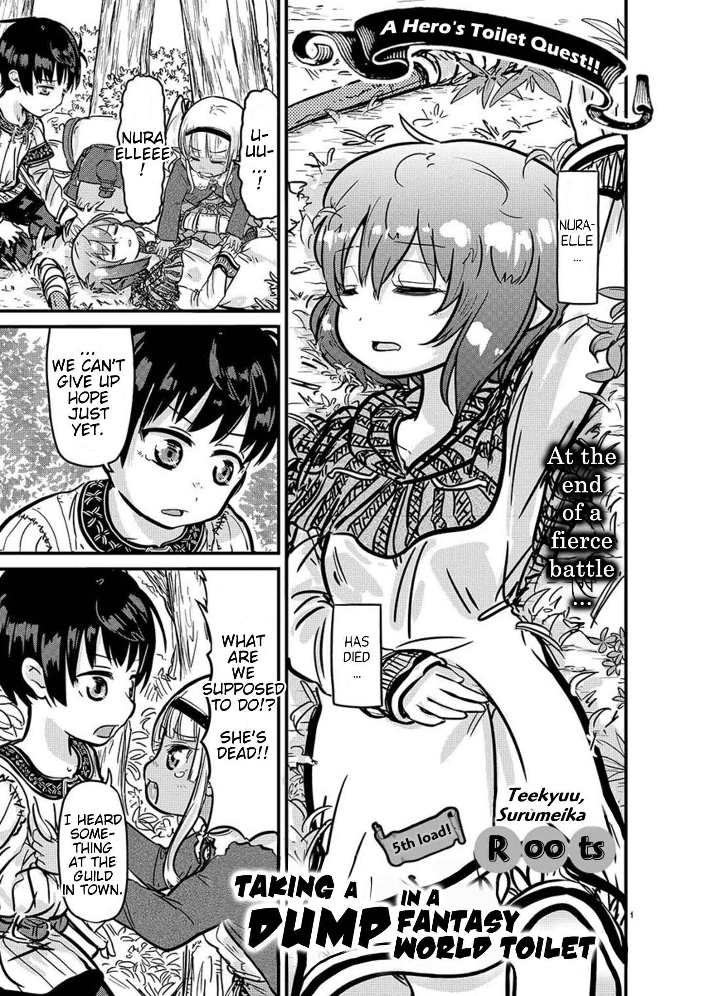 Page 1 Chapter 5 Isekai no Toilet de Dai wo suru.