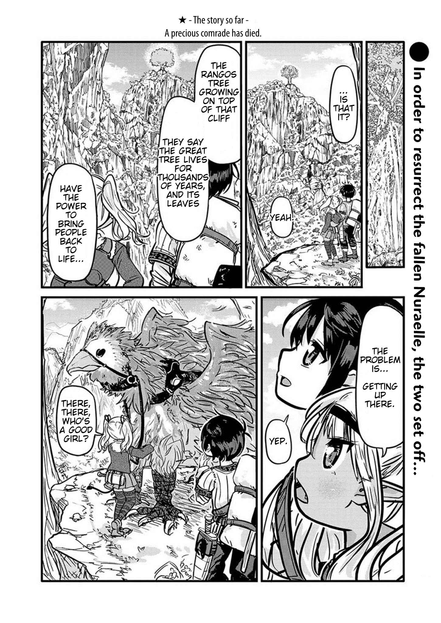 Page 2 Chapter 5 Isekai no Toilet de Dai wo suru.
