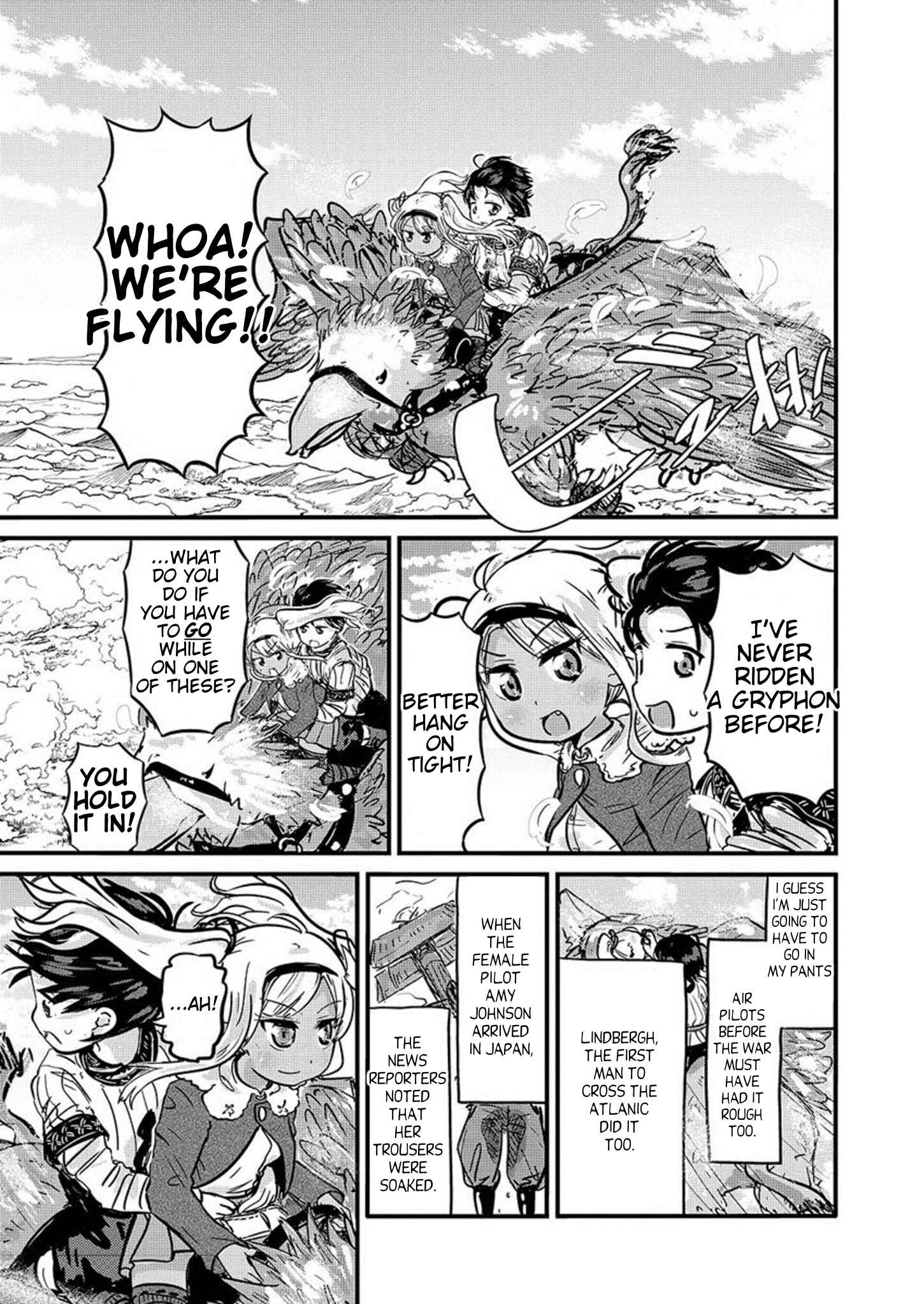 Page 3 Chapter 5 Isekai no Toilet de Dai wo suru.