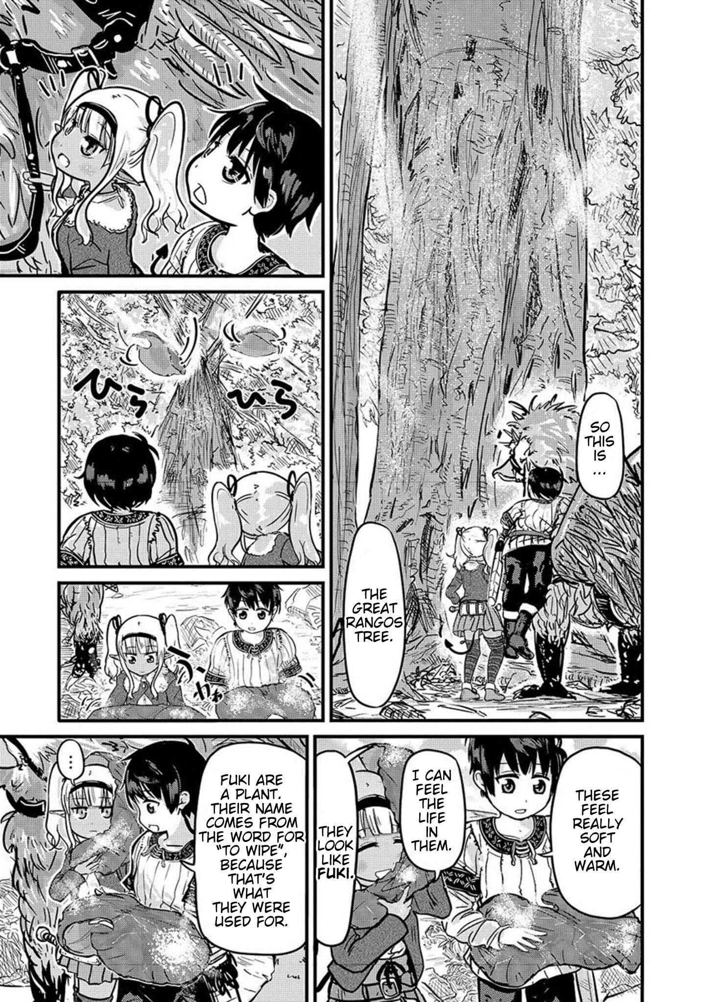 Page 5 Chapter 5 Isekai no Toilet de Dai wo suru.