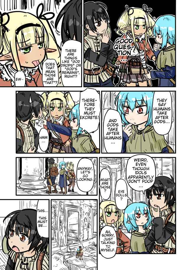 Page 5 Chapter 0.1 Isekai no Toilet de Dai wo suru.