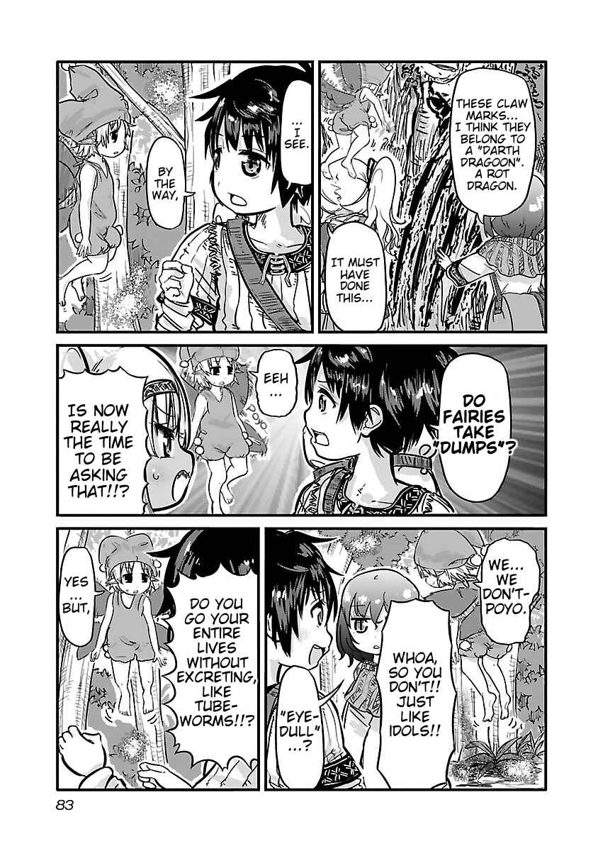 Page 3 Chapter 9 Isekai no Toilet de Dai wo suru.