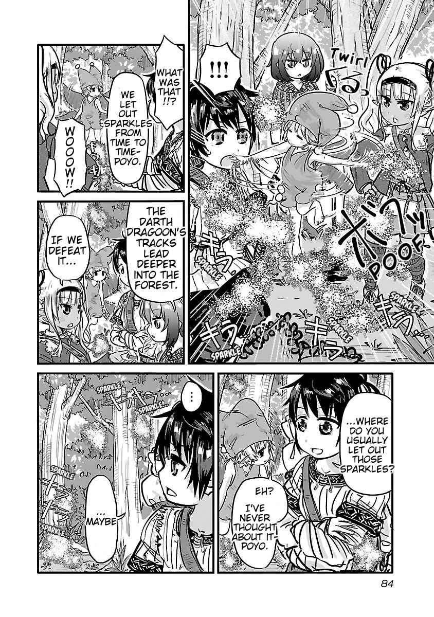 Page 4 Chapter 9 Isekai no Toilet de Dai wo suru.