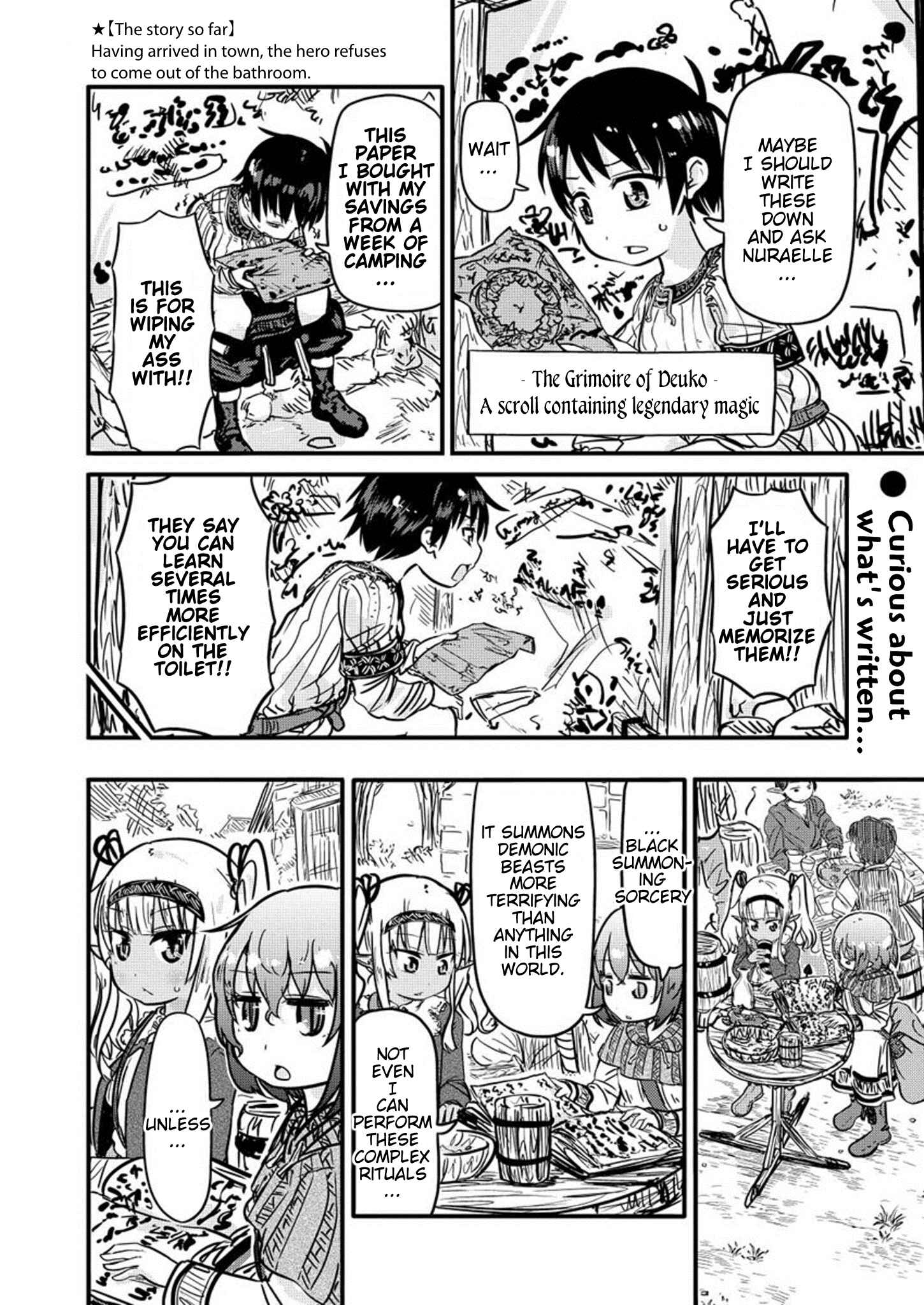 Page 2 Chapter 7 Isekai no Toilet de Dai wo suru.