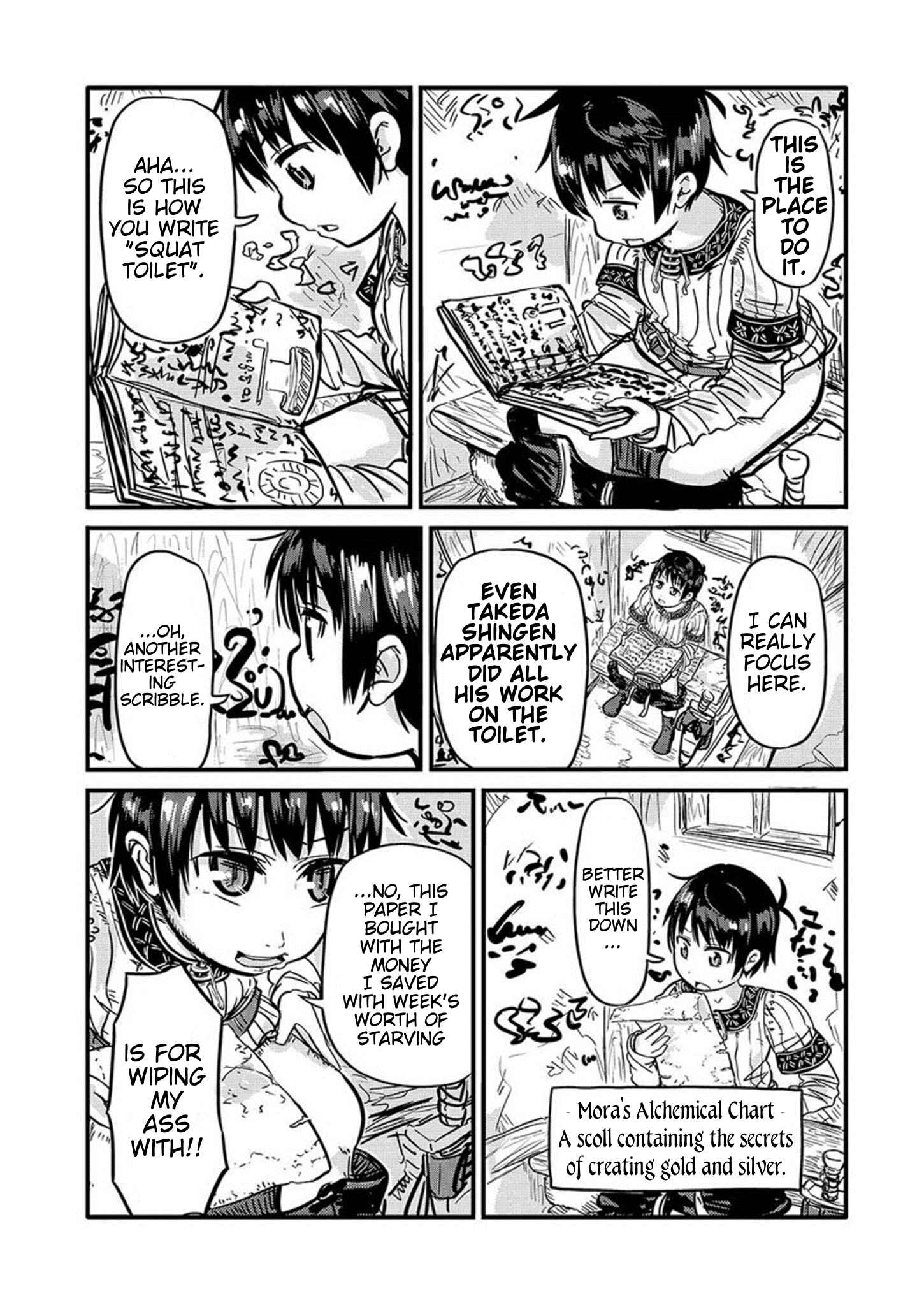 Page 6 Chapter 7 Isekai no Toilet de Dai wo suru.