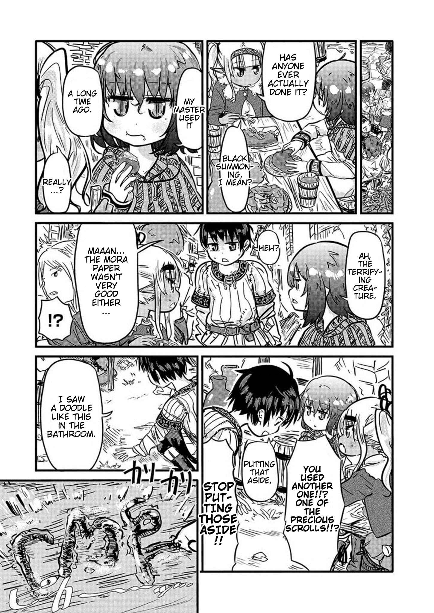 Page 7 Chapter 7 Isekai no Toilet de Dai wo suru.
