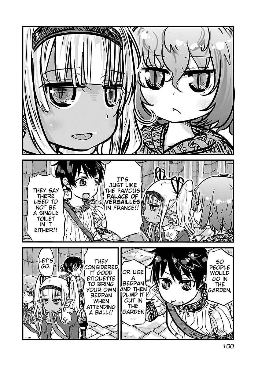 Page 2 Chapter 11 Isekai no Toilet de Dai wo suru.