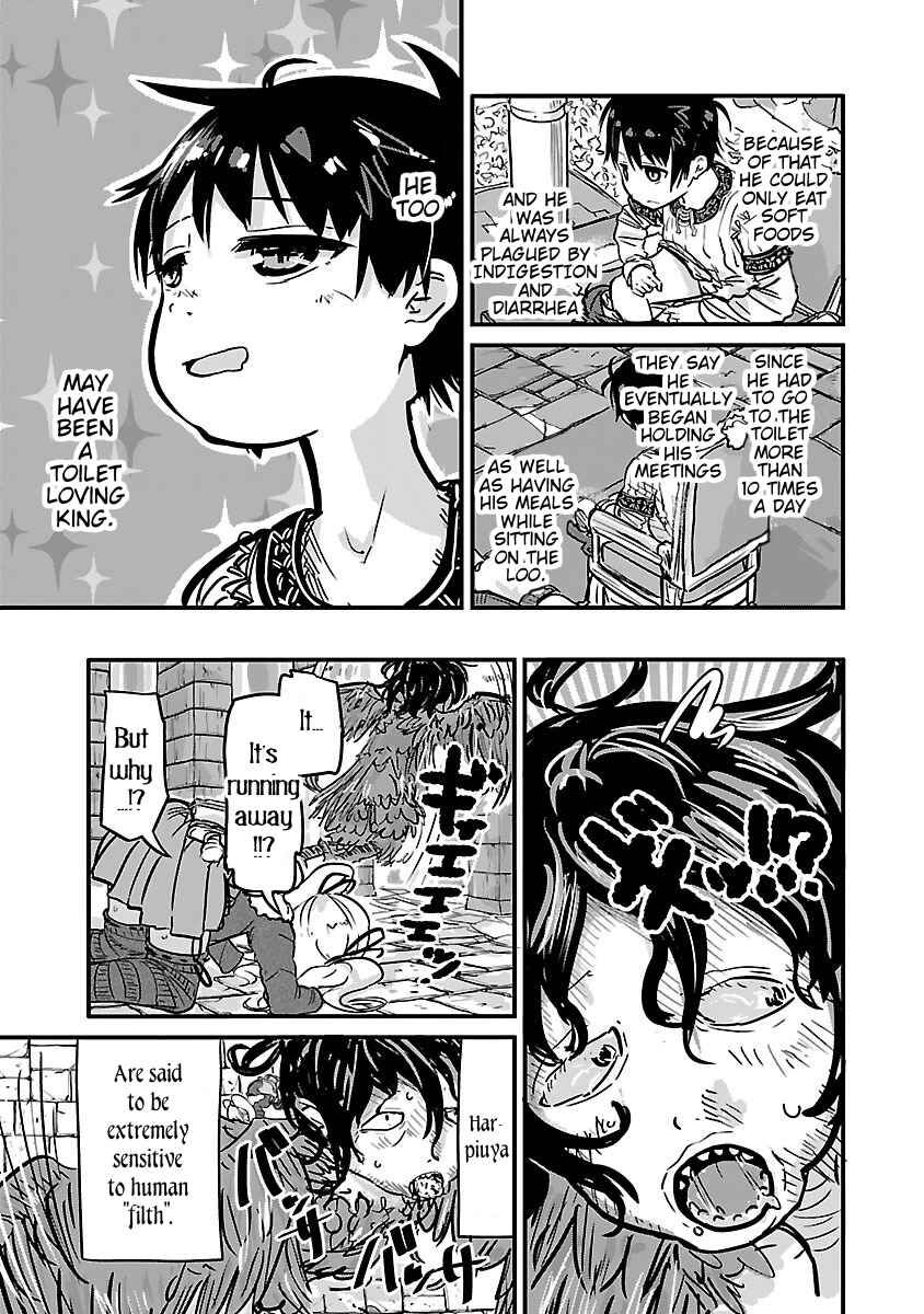 Page 7 Chapter 11 Isekai no Toilet de Dai wo suru.