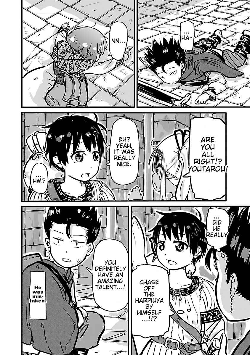 Page 8 Chapter 11 Isekai no Toilet de Dai wo suru.