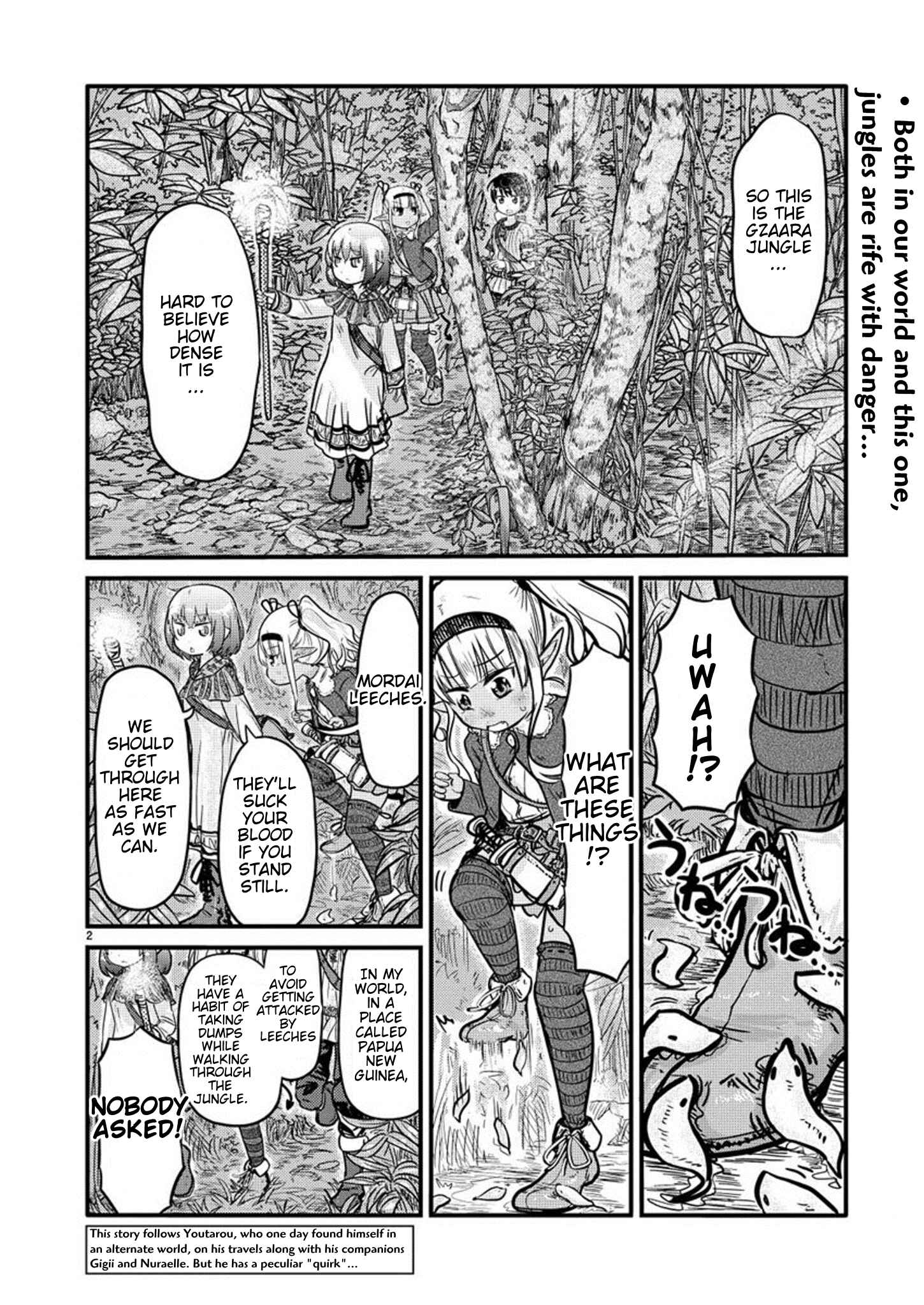 Page 2 Chapter 2 Isekai no Toilet de Dai wo suru.