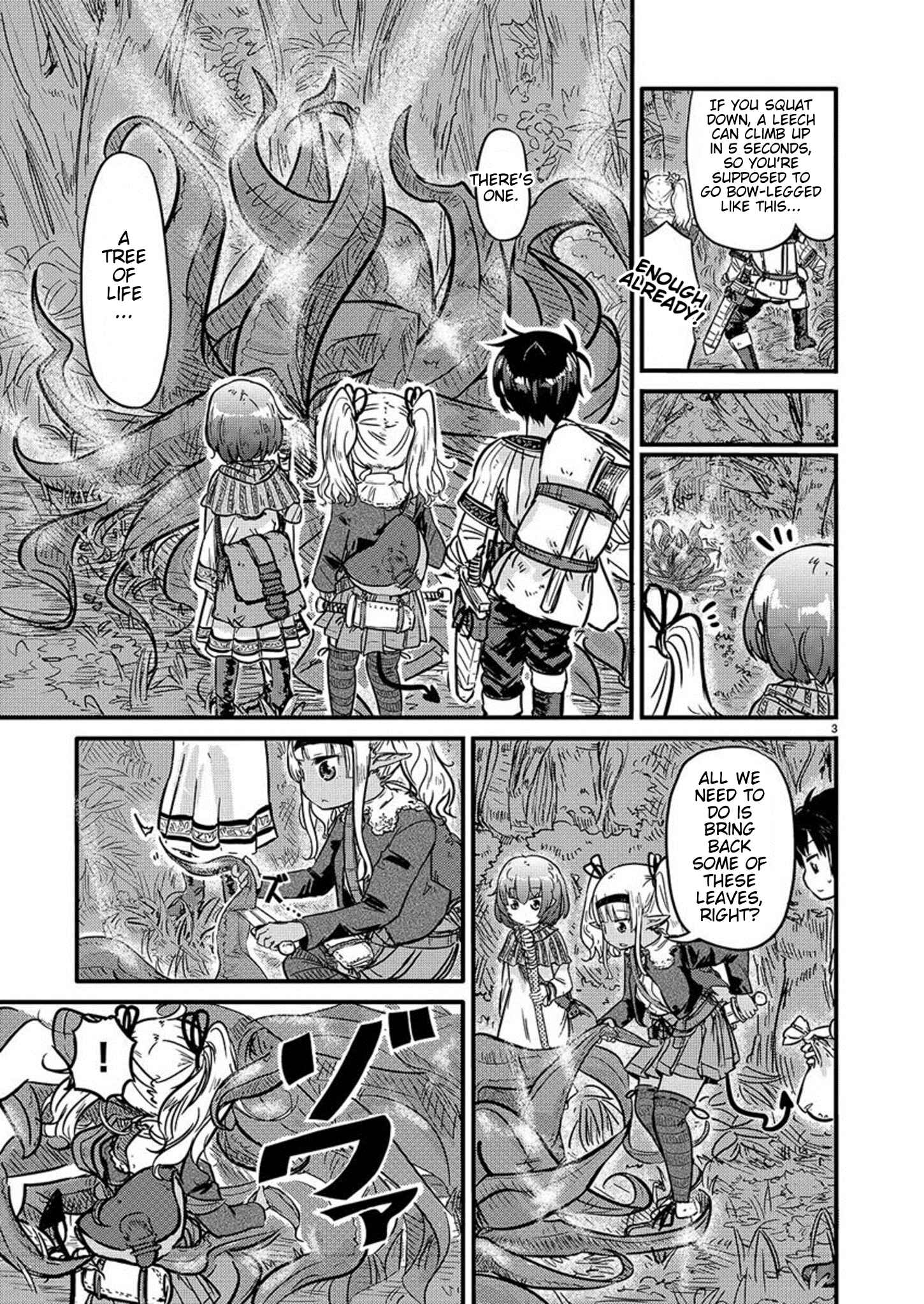 Page 3 Chapter 2 Isekai no Toilet de Dai wo suru.