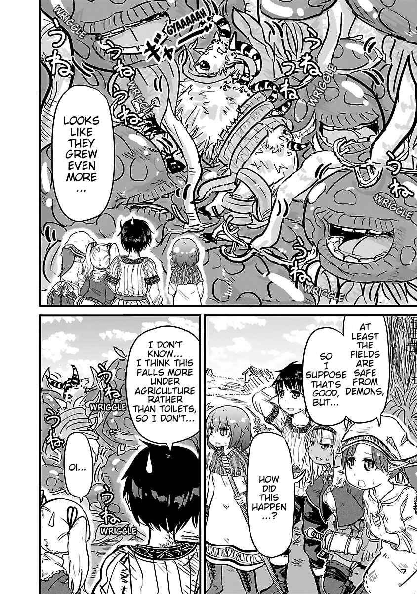 Page 8 Chapter 14 Isekai no Toilet de Dai wo suru.