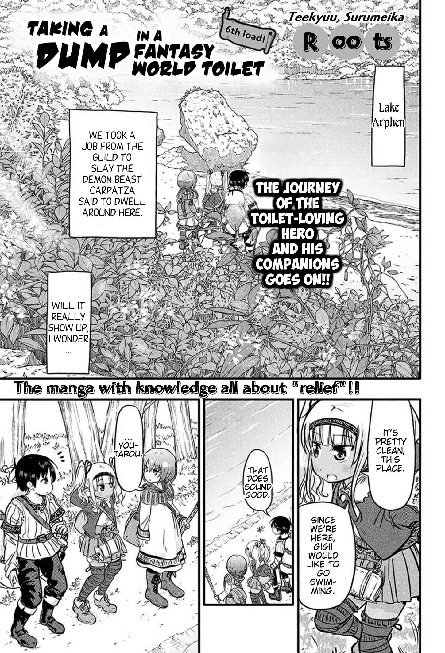 Page 1 Chapter 6 Isekai no Toilet de Dai wo suru.